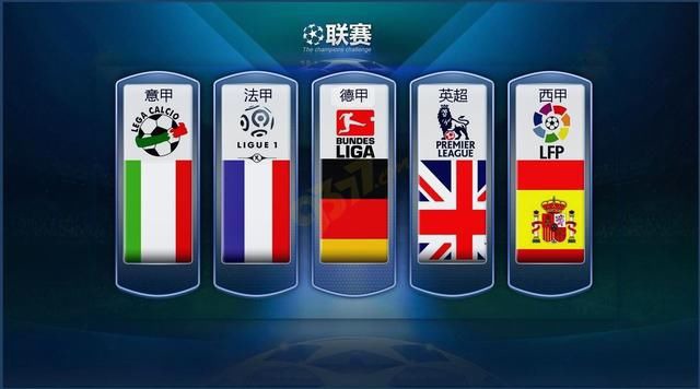 观众的反馈